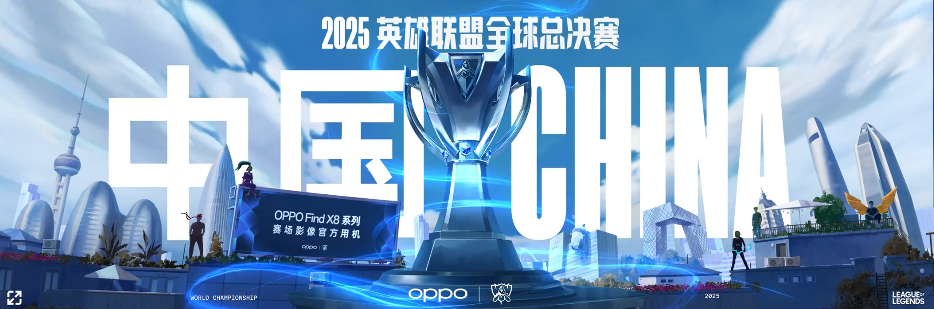 Doinb电竞日常:选手Doinb的一天:从早晨到夜晚的电竞生活揭秘